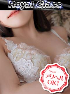 ほのか