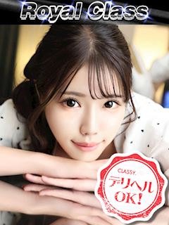なな