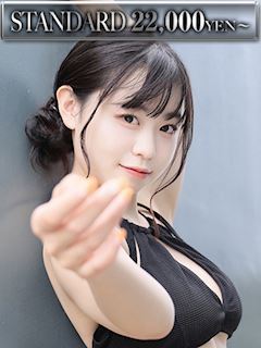 新人・まい