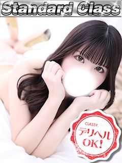 新人・るる