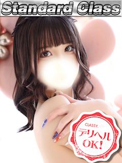 新人・るる