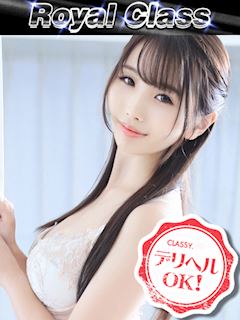 新人・あずさ