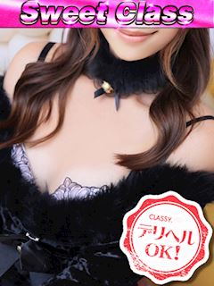 ゆずき