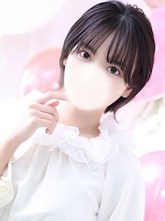 しほ