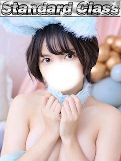 しほ