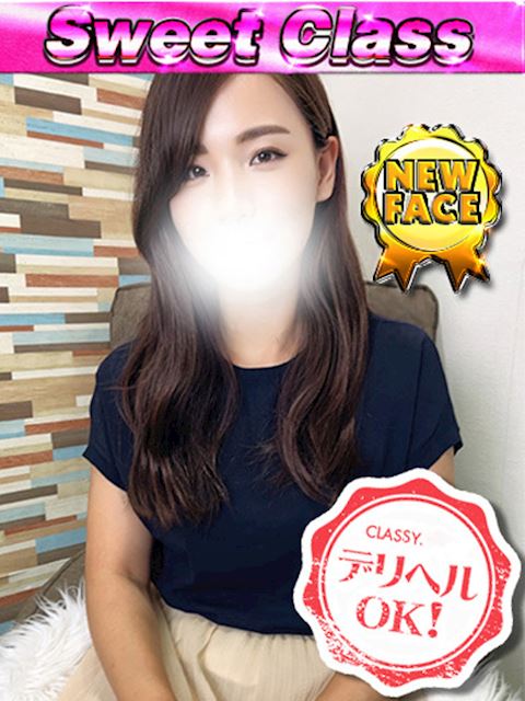 四日市のデリヘル「CLASSY. 四日市店」新人・れいな(26)のプロフィール写真