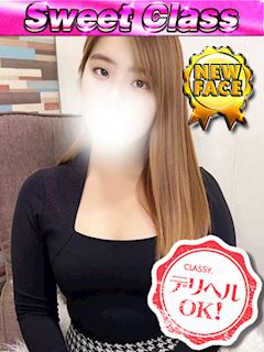 新人・りょう
