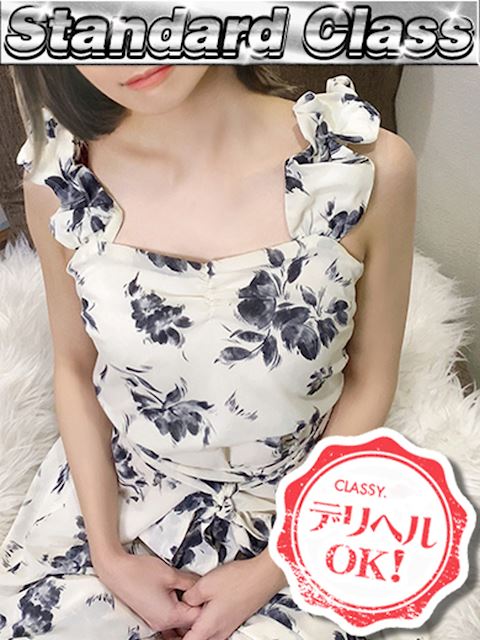 四日市のデリヘル「CLASSY. 四日市店」新人・ひなの(27)のプロフィール写真