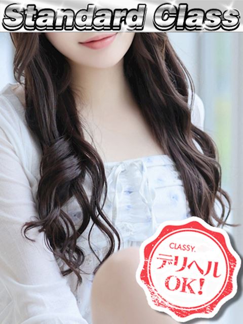 四日市のデリヘル「CLASSY. 四日市店」新人・まお(23)のプロフィール写真