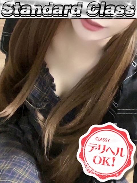 四日市のデリヘル「CLASSY. 四日市店」新人・まお(23)のプロフィール写真