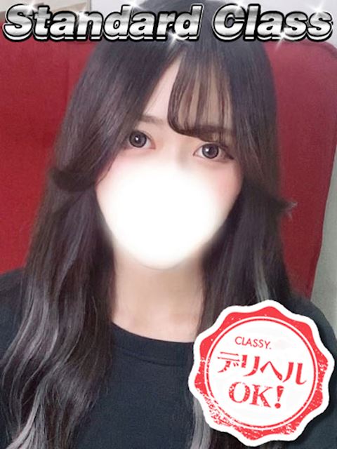 四日市のデリヘル「CLASSY. 四日市店」かれん(18)のプロフィール写真