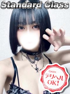 新人・一華（イチカ）