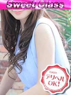 新人・かすみ