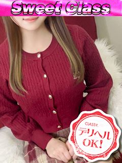新人・ももか