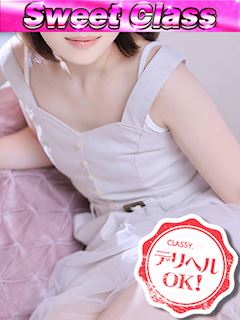 新人・のん