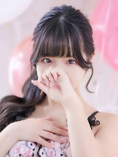 はるな