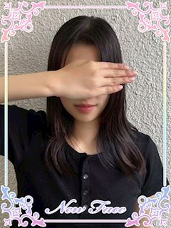 ひまり