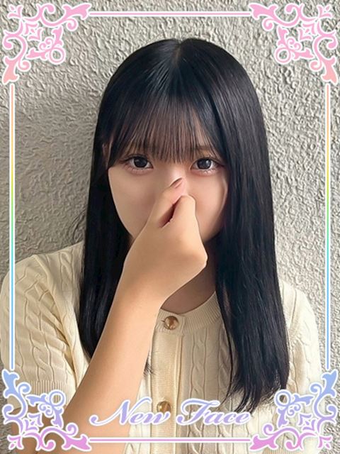 錦・丸の内のヘルス「OPERA」ゆな(19)のプロフィール写真
