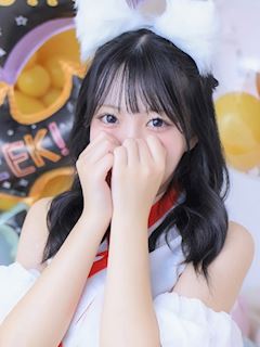 ゆな