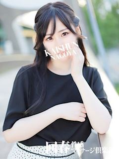 のぞみ