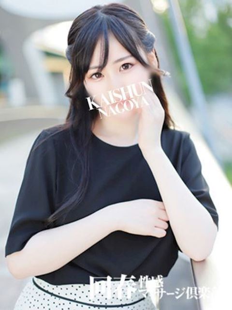 名古屋駅の回春・性感エステ「名古屋回春性感マッサージ倶楽部」のぞみ(22)のプロフィール写真