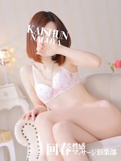 いと