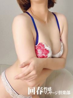 むぎ