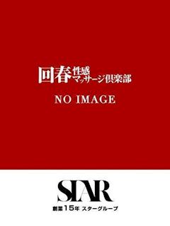 うみ