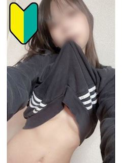 とうか