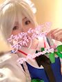 雅❤ 妖しい色気がにじみ出ている瞳と花弁のような唇…