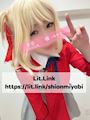 雅❤ 妖しい色気がにじみ出ている瞳と花弁のような唇…