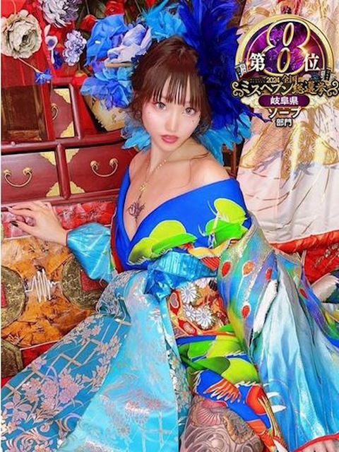 金津園のソープ「ZERO-i」しおんちゃん(25)のプロフィール写真