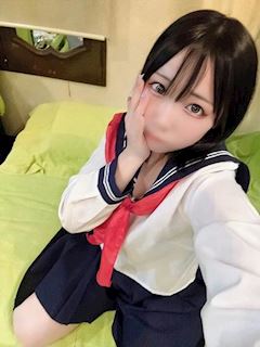 あお