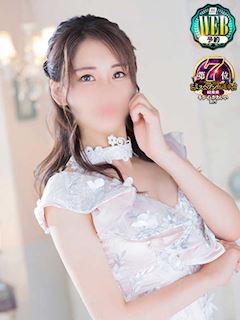 シルクロード みさき