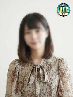 ひかり