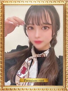 aQua すい〔VIP〕対応