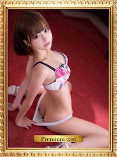 あん〔VIP〕対応