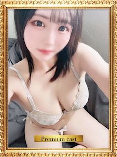えま〔VIP〕対応