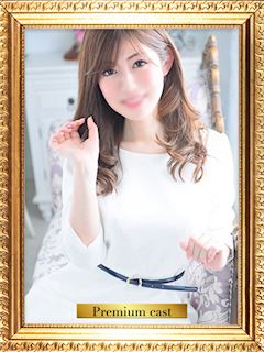 まみ〔VIP〕非対応