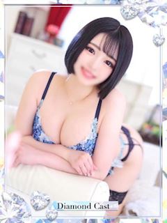 るあ〔VIP〕対応