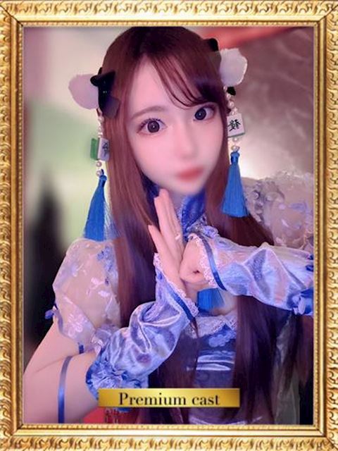 金津園のソープ「aQua」おと〔VIP〕対応(21)のプロフィール写真