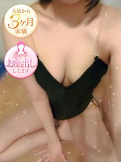 らら