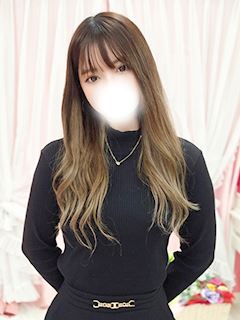 るか