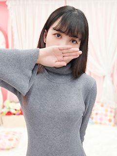 りた