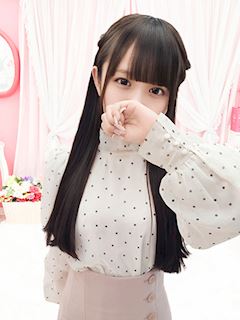 ひめ