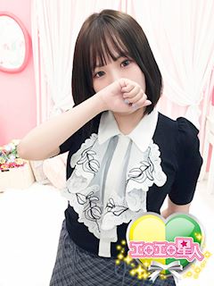 らて