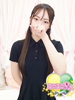 きぬ