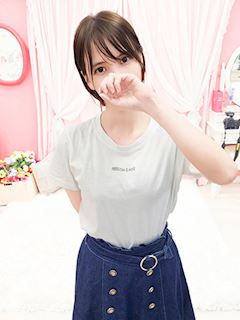 ちゆ