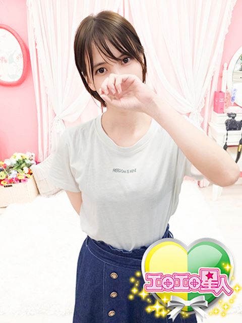 岡崎のデリヘル「エロエロ星人」ちゆ(24)のプロフィール写真