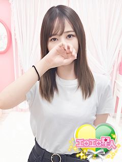 あいさ
